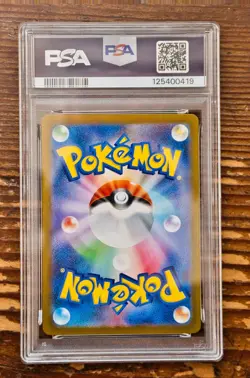 PSA 10 Umbreon Poke Ball Holo 092/187 sv8a Terastal Festival Pokemon Japanese - Image 2