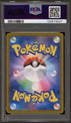 Pokemon Espeon Terastal Festival Japanese Master Ball Reverse Holo #062 PSA 10 - Image 2