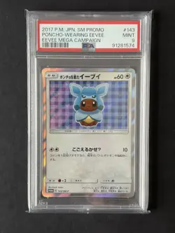 Pokemon PSA 9 Poncho Wearing Eevee - Glaceon - 143/SM-P SM Promo Japanese - Image 1