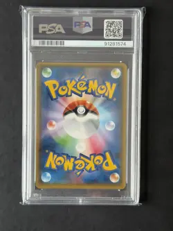 Pokemon PSA 9 Poncho Wearing Eevee - Glaceon - 143/SM-P SM Promo Japanese - Image 2