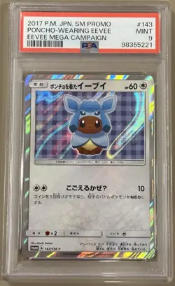2017 Pokemon Promo Japanese Poncho Wearing Glaceon Eevee Mega Campaign 143 PSA 9 - Image 1