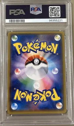 2017 Pokemon Promo Japanese Poncho Wearing Glaceon Eevee Mega Campaign 143 PSA 9 - Image 2