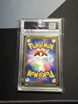 Pokemon Card - Pikachu CHR 073 s10a Dark Phantasma - PSA 10 Gem Mint JAP - Image 4
