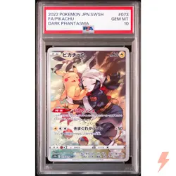 PSA 10 Pikachu CHR 073/071 S10a Dark Phantasma - Pokemon Card Japanese 2022 - Image 1