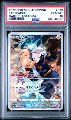 2022 Pokemon Japanese Sword & Shield Dark Phantasma Pikachu Japanese PSA 10 #073 - Image 1