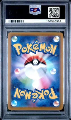 2022 Pokemon Japanese Sword & Shield Dark Phantasma Pikachu Japanese PSA 10 #073 - Image 2