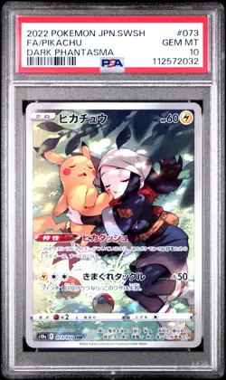 2022 POKEMON JAPANESE SWORD & SHIELD DARK PHANTASMA #073 FULL ART/PIKACHU PSA 10 - Image 1