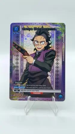 Union Arena Demon Slayer Vol. 2 Genya UEX05BT 024 Holo R* Near Mint - Image 1