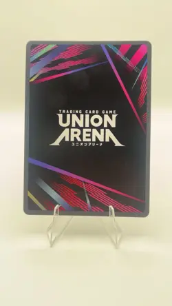 Union Arena Demon Slayer Vol. 2 Genya UEX05BT 024 Holo R* Near Mint - Image 2