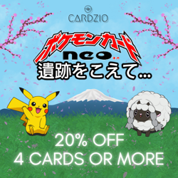 Pokemon - Japanese Neo Discovery / Crossing the Ruins... - Singles - Image 1