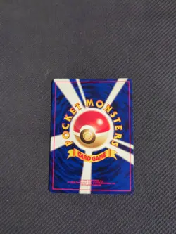 Igglybuff 174 Japanese Neo 2 Crossing Ruins Discovery Pokemon NM - Image 2