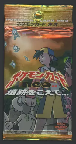 1999 Pokemon TCG Japanese Neo 2 Crossing the Ruins Booster Pack SEALED - Image 1