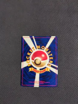 Houndour 228 Japanese Neo 2 Crossing Ruins Discovery Unc Pokemon NM - Image 2