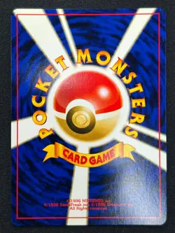 [NM] Butterfree Pokemon Japanese 012 Neo 2 Crossing the Ruins Vintage Holo ES97 - Image 3