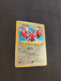 Scizor 212 Japanese Neo 2 Crossing Ruins Discovery Holo Pokemon MP - Image 3