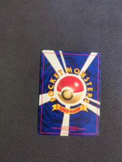Forretress 205 Japanese Neo 2 Crossing Ruins Discovery Holo Pokemon LP - Image 3