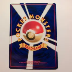 Weedle - Pokemon TCG Karte - Neo Discovery - no. 013 - 2/56 - 2000 - Japanese - Image 2