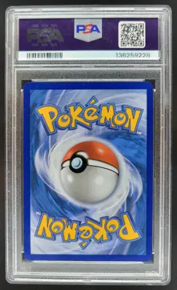2025 Pokemon Mega Evolution MEG Venusaur ex Special Illustration Rare PSA 10 JP2 - Image 2