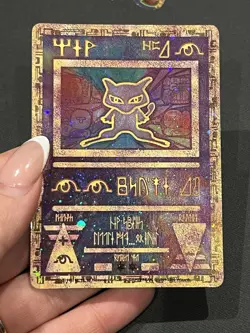 102 Pokemon Card Bundle with Ancient Mew Included and Binder!! Pokemon TCG TCG - Image 2