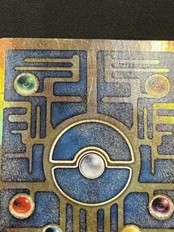 102 Pokemon Card Bundle with Ancient Mew Included and Binder!! Pokemon TCG TCG - Image 5