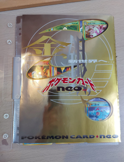 Pokemon TCG Japanese Neo Genesis Series One 9-card Promo Binder Set (Johto) - Image 1