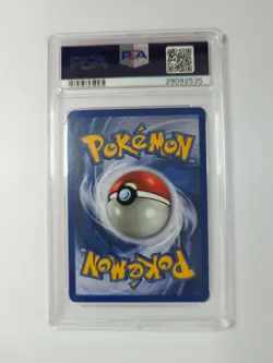 Poliwrath 15/130 Base Set 2 Pokemon Card 2000 Holo Rare WOTC - PSA 9 MINT - Image 3