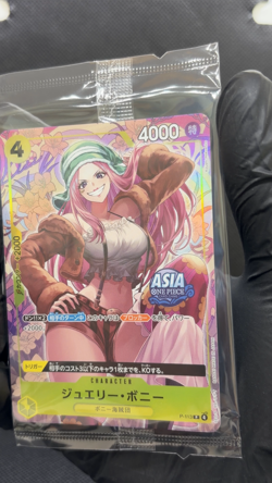 Jewelry Bonney P-113 Mini-Tin Vol.2 EXCLUSIVE ASIA PROMO CARD Japanese SEALED - Image 2