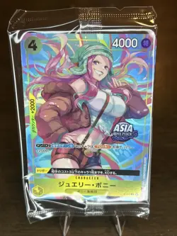 Bonney P-113 P ASIA Promo Mini-tin Pack Set vol.2 Sealed ONE PIECE Japanese - Image 1