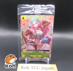 Bonney P-113 P ASIA Promo Mini-tin Pack Set vol.2 Sealed Japanese ONE PIECE Card - Image 1