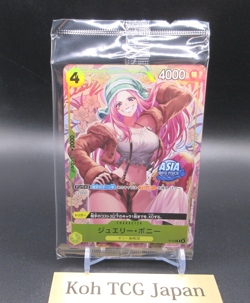 Bonney P-113 P ASIA Promo Mini-tin Pack Set vol.2 Sealed Japanese ONE PIECE Card - Image 4