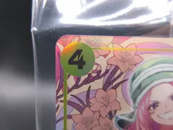 Bonney P-113 P ASIA Promo Mini-tin Pack Set vol.2 Sealed Japanese ONE PIECE Card - Image 5