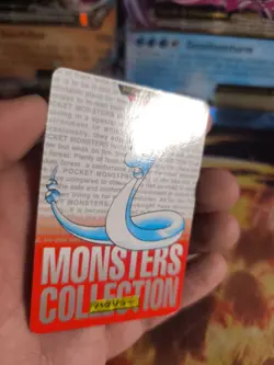 Pokemon Karte Card carddass Monsters collection Red 1996 japanese Dragonair Exc - Image 2