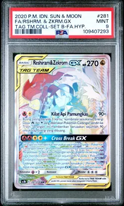 Reshiram & Zekrom GX 281 PSA 9 Tag Team Rainbow Rare Pokemon Card Indonesian - Image 1