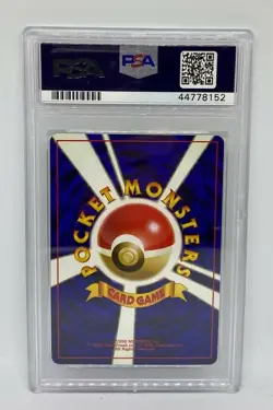 1998 GIOVANNI HOLO TRAINER (PSA 10) JAPANESE GYM 2 POKEMON CARD - Image 2