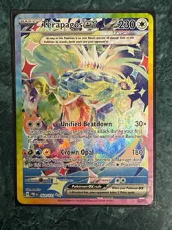 POKEMON TERAPAGOS ARVEN’S MABOSSTIFF EX SIR SPECIAL ILLUSTRATION RARE CARD LOT ! - Image 2