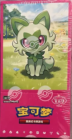 Pokemon Horizons Gem Pack Vol. 1 Booster Box CBB1C Sealed Cards Chinese Sealed - Image 1