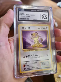 CGC 9.5 MINT+ Meowth #052 1997 Pokemon Japanese Jungle Vintage WOTC Card - Image 1