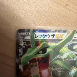 Rayquaza EX 061/078 | Emerald Break XY6 (JP) | Rare Holo Pokemon Card - Image 2