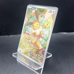 Pokemon TCG: Eevee 173 - SV Scarlet & Violet Promo Cards - NM - Image 4