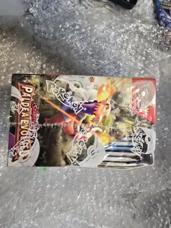 Scarlet & Violet Paldea Evolved Booster Box Pokemon TCG Factory Sealed new - Image 3