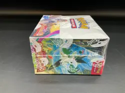 Pokemon TCG Scarlet & Violet Paldea Evolved Booster Box Sealed - Image 5