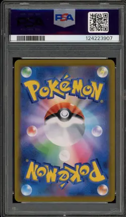Pokemon Umbreon V VMAX Climax Japanese Character Super Rare #244 PSA 10 Gem Mint - Image 2