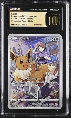 CGC 10 Pristine Eevee Character Rare 210/184 Pokemon Card VMAX Climax Japanese - Image 1