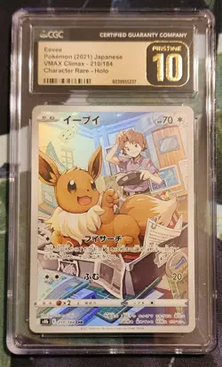 Pokemon - Eevee 210/184 S8b: Vmax Climax Holo (Japanese) CGC 10 Pristine Gold - Image 1