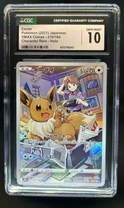 2021 Pokemon VMAX Climax JP s8b Eevee Character Rare #210/184 CGC 10 - Image 1