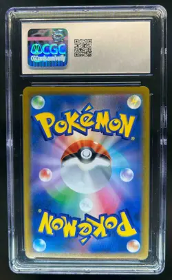 2021 Pokemon VMAX Climax JP s8b Eevee Character Rare #210/184 CGC 10 - Image 2