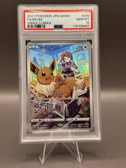 PSA 10 - Eevee 210/189 CHR Vmax Climax - Japanese Pokemon - Image 1