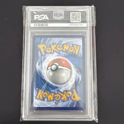2025 POKEMON PRE EN-PRISMATIC EVOLUTIONS #160 CORNERSTONE MASK OGERPON EX PSA 10 - Image 2