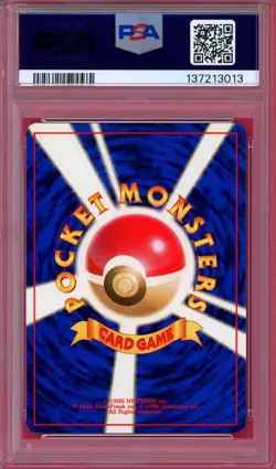 Pokemon Japanese Grimer No. 088 Japanese Rocket BANNED PSA 8 - Image 2