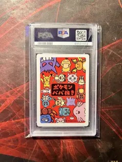 2019 Pokemon Japanese Old Maid Pikachu | PSA 10 - Image 2